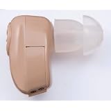 小型耳穴式集音器