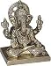 Ganpati Ganesha Brass Figurines from India 3.75 x 2.75 x 4.5 inches