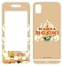 Homer I Wanna Rock for Samsung Instinct / SCH-M800