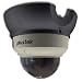 Plustek OptiCam P1 Network Camera