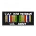 Gulf War Army Patch