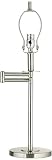 Brushed Nickel Swing Arm Desk Lamp