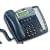 AT&T 945 4-Line Speakerphone with Intercom