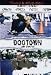 dogtown & z-boys