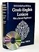 Liddell and Scott Greek English Lexicon - 9th ed. w 1996 Revised Supplement