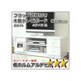�t���b�v�����E���o�t���ؐ��e���r�{�[�h��118 �z���C�g KSS-0061WH