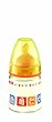 Nuk First Choice 4 Oz. BPA FREE Glass Baby Bottle With Latex Nipple - Red