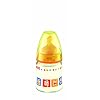 NUK First Choice 120ml Glass Feeding Bottle with Latex Teat (Size 1)
