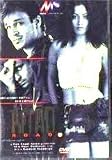Road [DVD]
