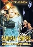 Samurai Vampire Bikers from Hell