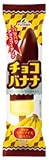 フタバ食品　チョコバナナ　30入