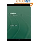 商品の詳細