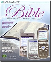 Software: Handmark PDA Bible
