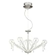 Minka George Kovacs 8 Light Chandelier