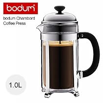 bodum(ボダム) CHAMBORD(シャンボール) ダブルウォール コーヒーメーカー(コーヒープレス) 1.0L (10573-16)