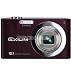 10.1 Mp Digital Camera Brown