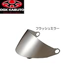 OGK KABUTO シールド TELEOS-3 フラッシュミラー