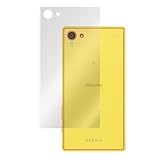 OverLay Protector for Xperia (TM) Z5 Compact SO-02H (アンチグレア) 背面保護・衝撃吸収 シート フィルム カバー プロテクター OPSO02H