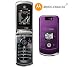 Motorola W755 for Verizon (Purple)