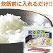 炊き込みカルシウム　3g×60袋の画像