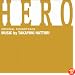 ��HERO��TV���꡼�� ���ꥸ�ʥ롦������ɥȥ�å�