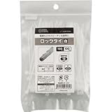 （まとめ） オーム電機 ロックタイ 100mm 白 LT-100W100WH 1袋（100本） 【×20セット】