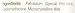 Theraplex Barrier Balm Tube, 4 Ounce