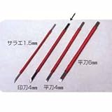 ���i�̏ڍ�