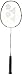 Yonex Badminton Racket Nanoray Series with Full Cover High Tension Pre Strung Racquets (Nanoray 20, Senior)