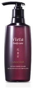 Maiim Vieta Body Care Natural Wash [Korean Import]