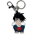 Death Note Chibi L Key Chain GE3987