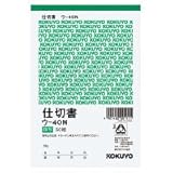 ���i�̏ڍ�