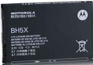 Motorola OEM BH5X BATTERY FOR DROIDX DROID X MB810