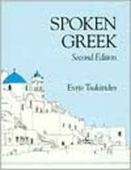 Spoken Greek