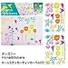 �f�B�Y�j�[HomeStickers�z�[���X�e�b�J�[�@�e�B���J�[�x��06