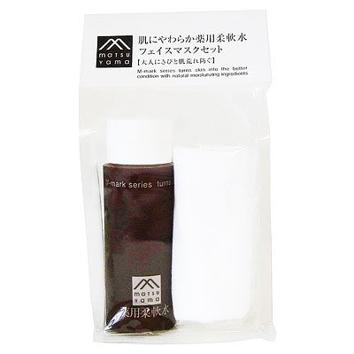 Mマークシリーズ　肌にやわらか薬用柔軟水　フェイスマスクセット　50mｌ