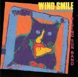 Wind Smile