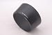 HeavyStar Dedicated Lens Hood for Nikon 80-200mm f/2.8 ED D-AF Lens as Nikon HB-7