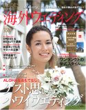 B0015WJD64