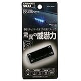 �J�[���C�g(CAR MATE) �i�C�g�V�O�i�� �R���p�N�g