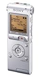 New-Sony 2GB Digital Recorder - SY-ICD-UX512
