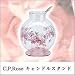 C.P.Rose（シー・ピー　ローズ）　キャンドルスタンドでAmazonアフィリエイトツール