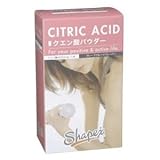 SHAPEX クエン酸 グレープフルーツ味 14本