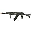 ECHO1 Contractors Personal Weapon (All Metal)