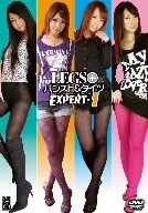 LEGS+パンスト&タイツ EXPERT-1 [DVD]