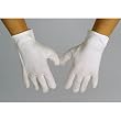 Silipos Gel Therapy Socks - Model 788 - Pair