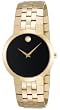 NEW MOVADO FACETO MENS WATCH 0606236