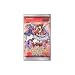 Yu-Gi-Oh Duelist Pack Jaden Yuki Trading Card Game Booster Pack