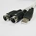 USB MIDI Cable Converter PC to Music Keyboard
