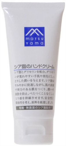 Mマーク シア脂のハンドクリーム 65g